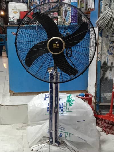 Pak fan full size 24" matt black new design
