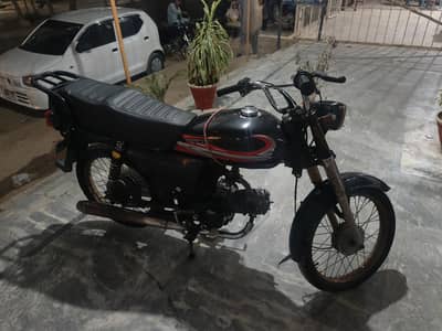 super power 70cc