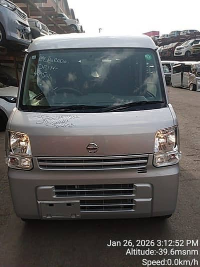 Nissan clipper 2020/2026