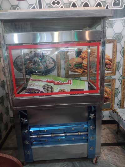 chart and biryani counter