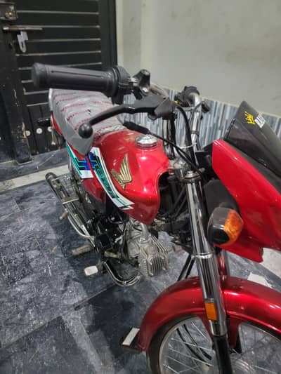 honda cd 70 dream