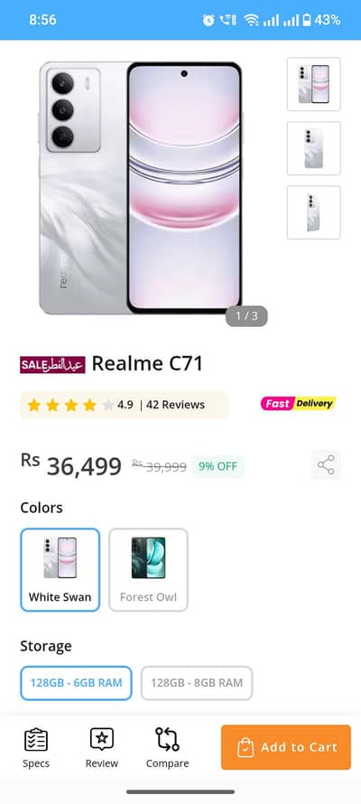 lush open box condition