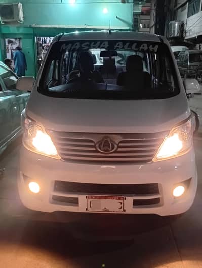 CHANGAN KARVAAN PLUS 2021