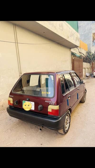 Mehran 2005 All clear