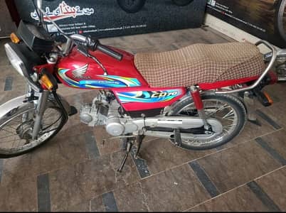 Honda | CD 70 | Model 2024