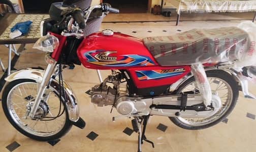 United 70cc