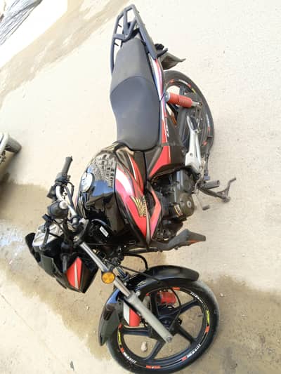 seeld engine 1 owner