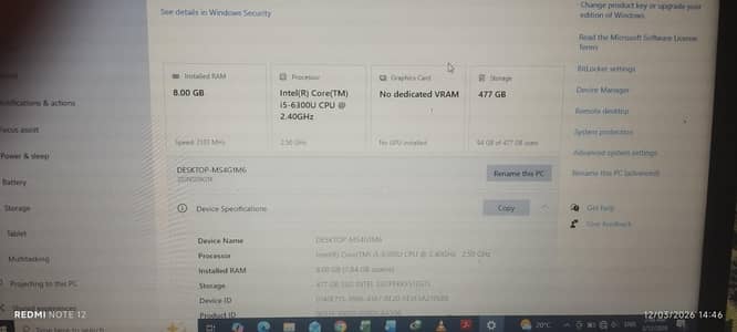 Lenovo ThinkPad T470