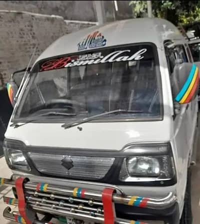 suzuki bolan carry daba