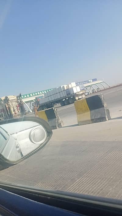 driver cahye Jo yango I drive k leye