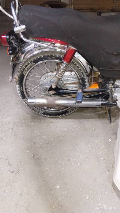 Unique bike 2025 Model only Rs/89000