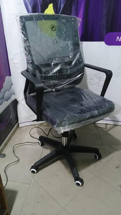 Office Chair Brand New