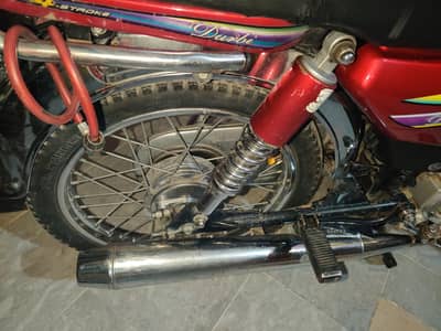 union star 2022 model