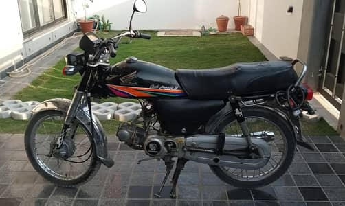 Honda CD-70 for Sale
