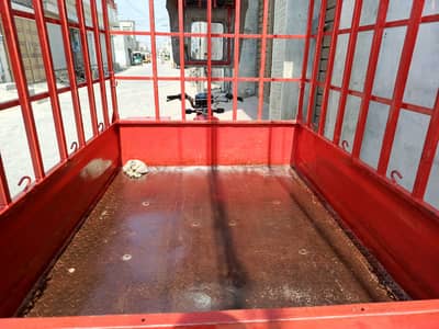 Loder for sale exchange be ho jaya ga