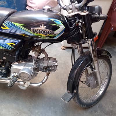 Unique Xtreme UD 70 2024