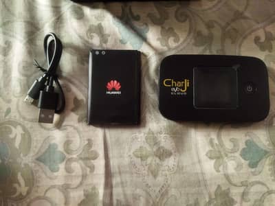 Evo chargi unlocked for all sims