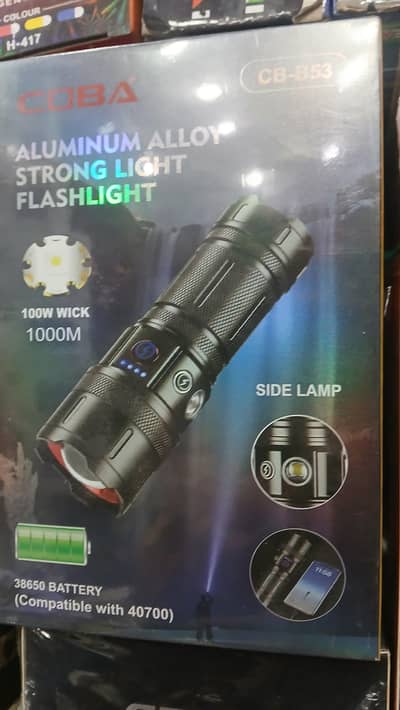 torch coba best qality no1