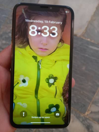 battry changed end screen changed