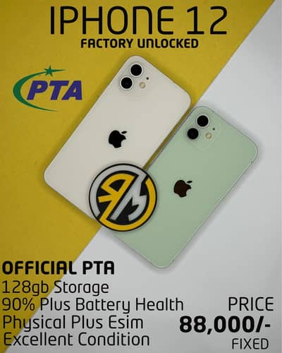 iPhone 12 PTA 128gb
