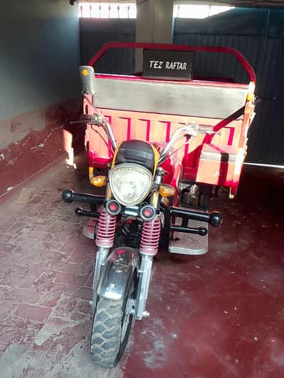 Mazboot Loader Rikshaw Tez Raftar 150cc - Chalti Halat Mein