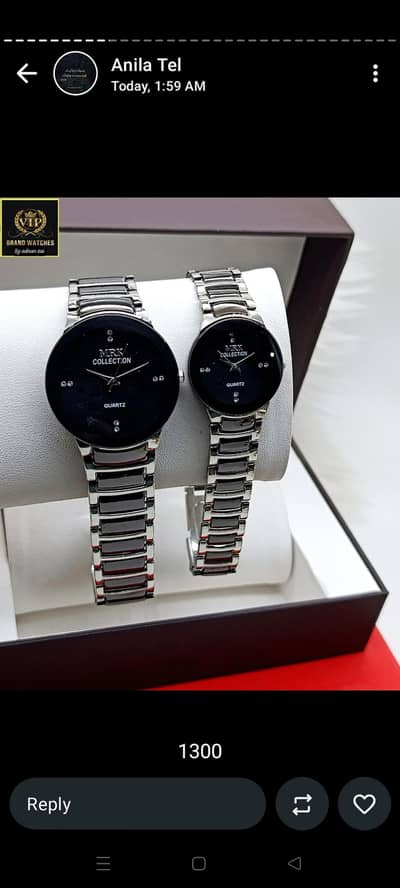 couple watch bilkul jaiz price mein hole sale rate