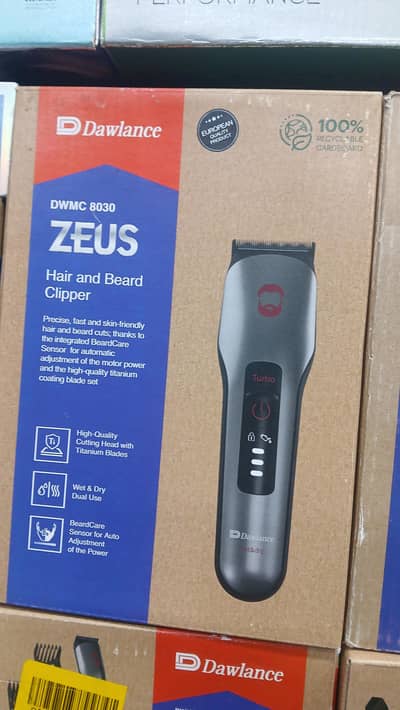 tirmr  Dawalance  best qality no1