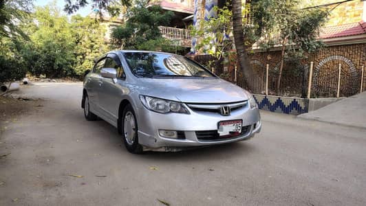 Honda reborn 2006-2013 hybrid port clear car on my name