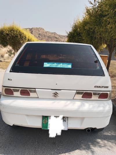 Cultas 2014 | Euro 2