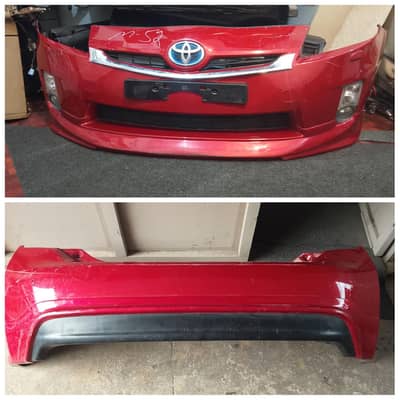 Toyota Prius Bumpers