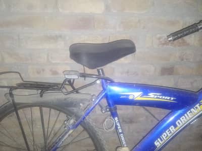 super oriant bicycle 