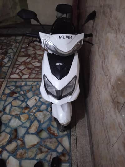 metro thrill 1200 wats