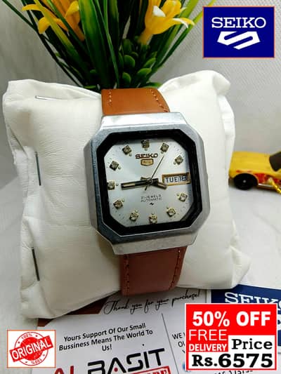 Seiko 5 Citizen Orient Automatic pre-owned watch Japan 03161737353