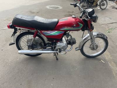 Honda cd 70 2008 modal total geagen (0309)(4145)(900)