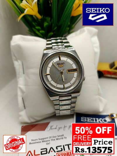 Seiko 5 Citizen Orient Automatic pre-owned watch Japan 03161737353