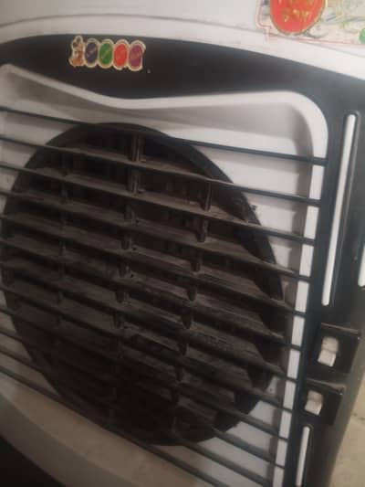 Air cooler