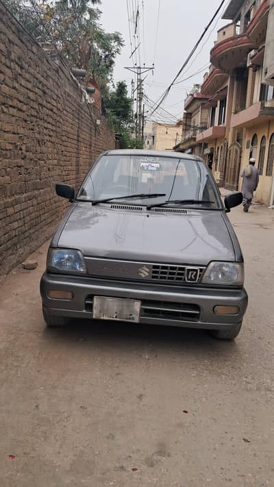 zero three four three triple five double eight double nine