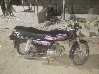 super powers bike hai modal 2020 hai