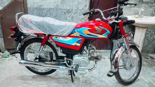 Honda CD-70 2026 Model Bike For Sale
