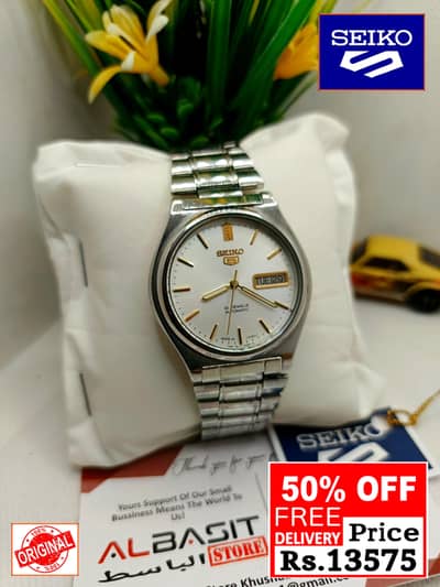 Seiko 5 Citizen Orient Automatic Pre-Owned watch Japan 03161737353