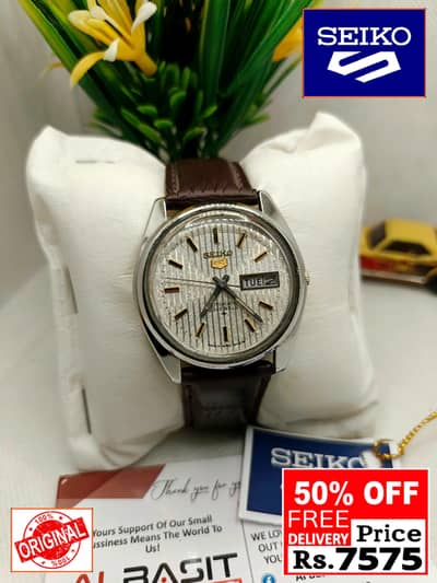 Seiko 5 Citizen Orient Automatic Pre-Owned watch Japan 03161737353