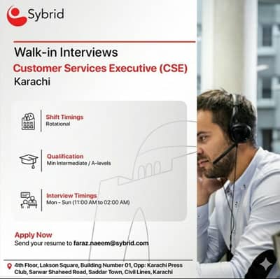 customer service representative  urgent