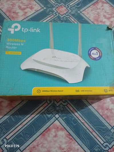 TP LINK ROUTER with Adopter
