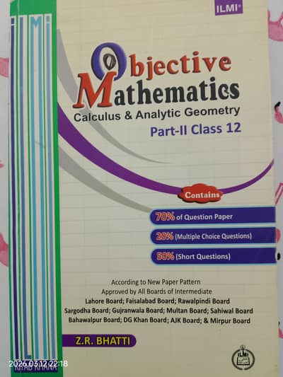 FSC Part 2 Maths Objective Book Z. R. Bhatti calculus& – Good Condition