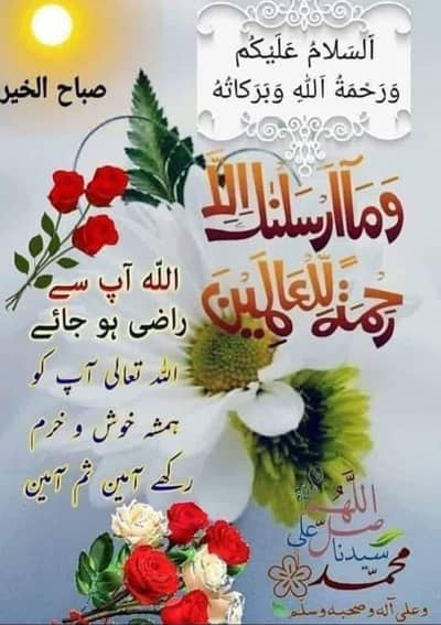 New Asia (2018) model03034471771