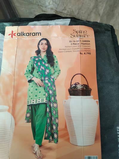 3 piece siut not used untouched unstitched 03287742990