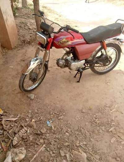 Unique 2017 model Rawalpindi Reg. . 0339/50/70/201