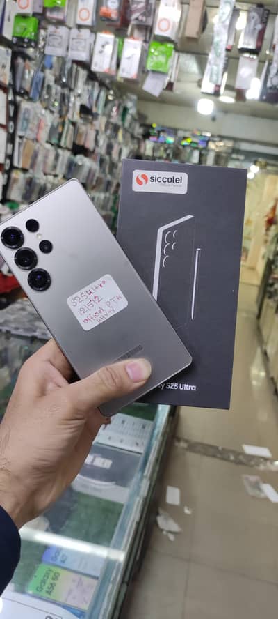 S25 ultra 12/512 official Pta