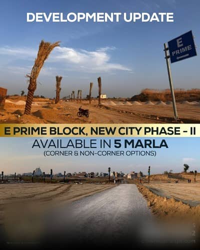 New City, Phase-2, Block E Prime Plot For Sale