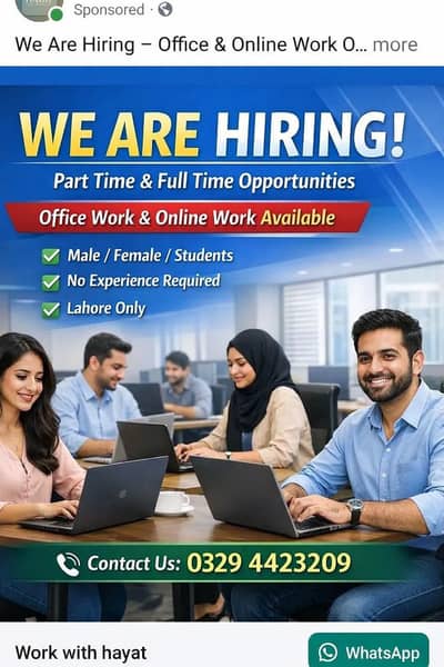 Start Your Career Today – Office Staff Required (Freshers Welcome]